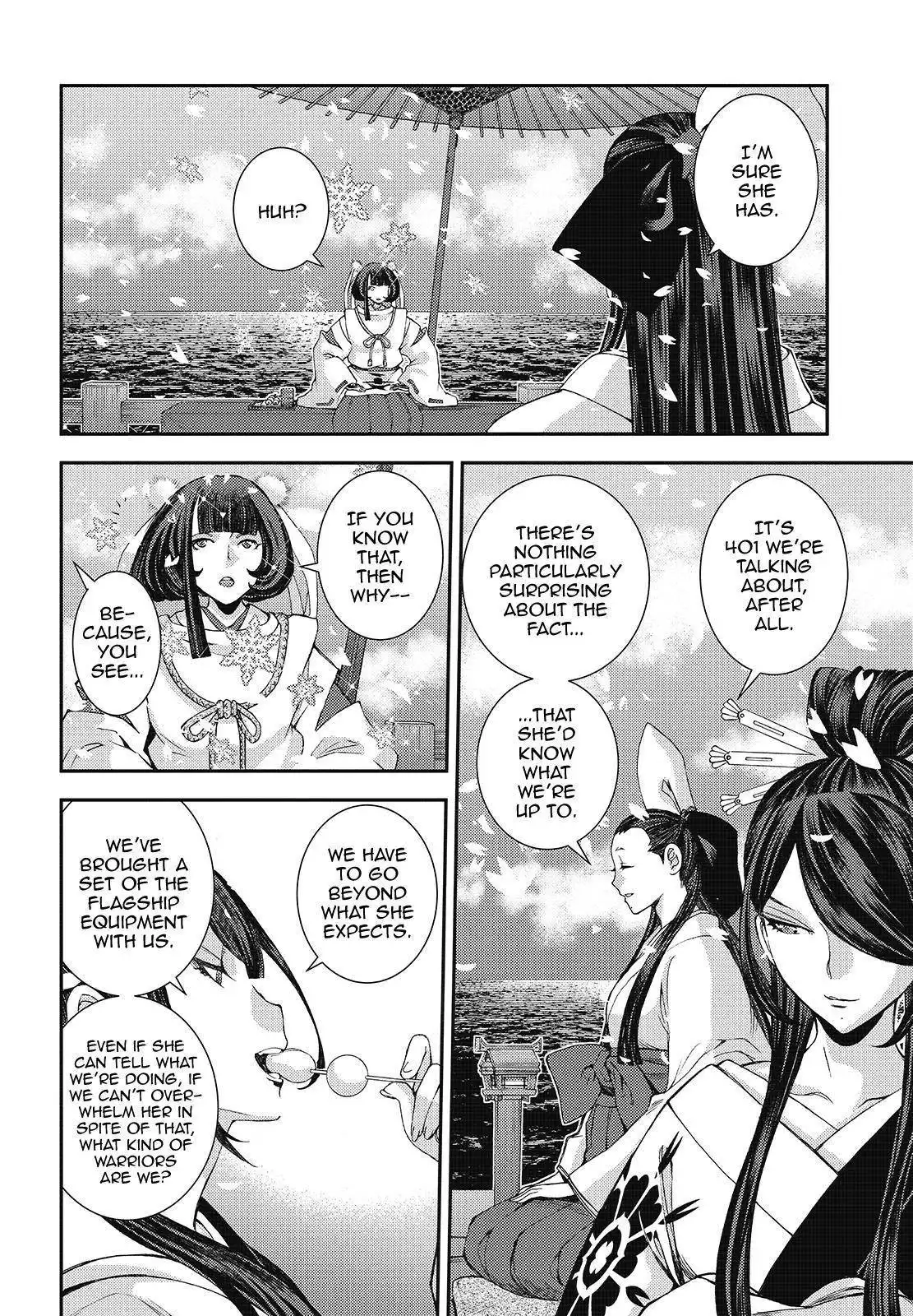 Aoki Hagane no Arpeggio Chapter 117 2